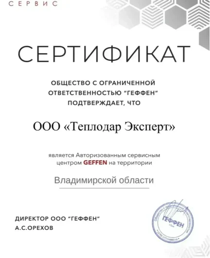 e341749f-3f92-4bd5-b310-692846958c8f-_8xfggr3lv.webp